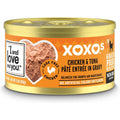 Tuna Pate Cat Food V551
