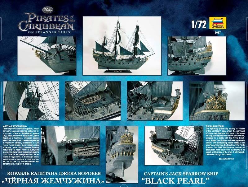 Black Pearl Ship 1:72 Scale Model Kit G945003
