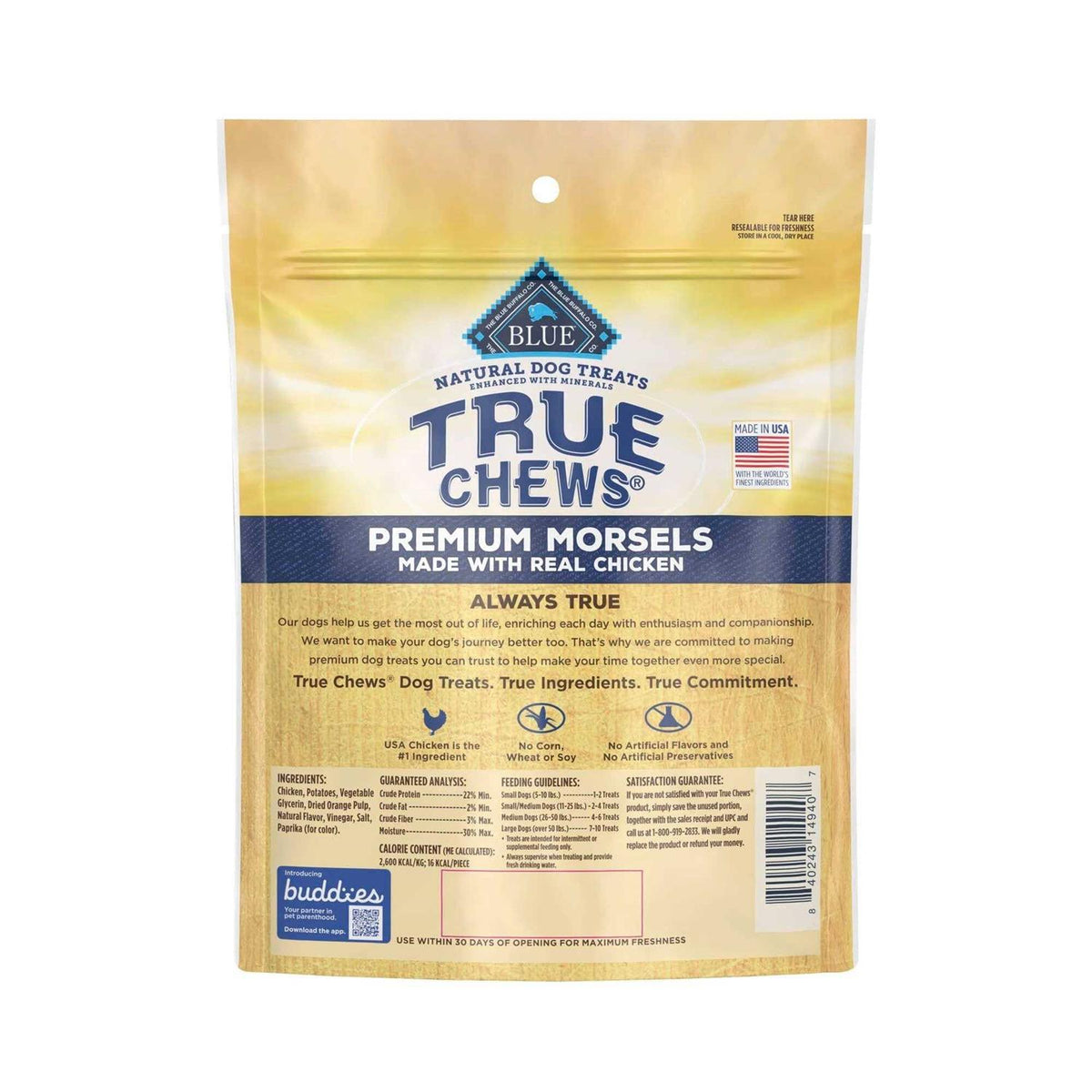 Chicken Dog Treats Z59782