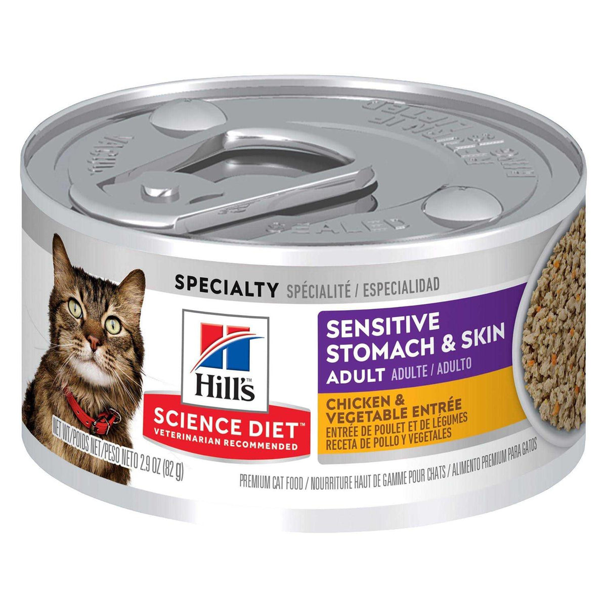 Chicken & Vegetable Sensitive Stomach & Skin Adult Cat Food K709