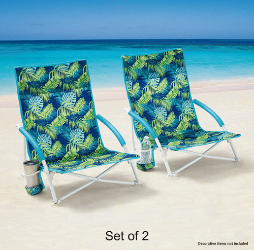 2-Pack Folding Low Seat Arm Chair with Carry Bag S441794
