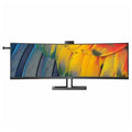 45" Curved LCD Monitor, 32:9, Textured Black D563269