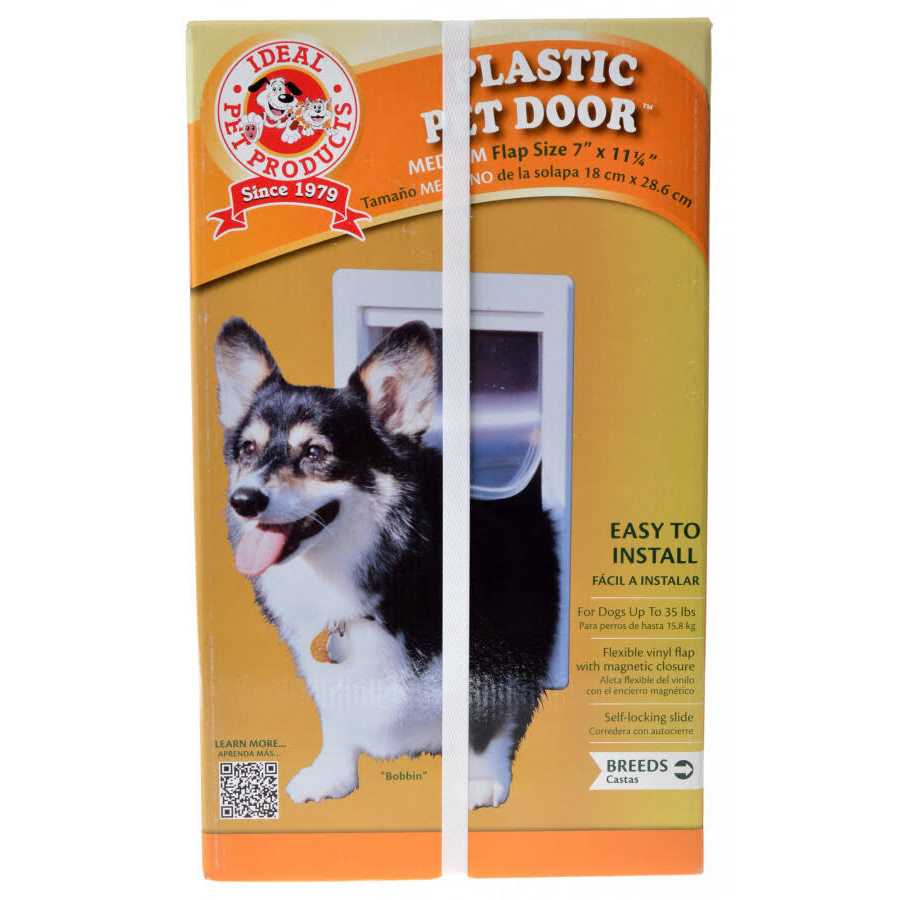 Plastic Pet Door W103