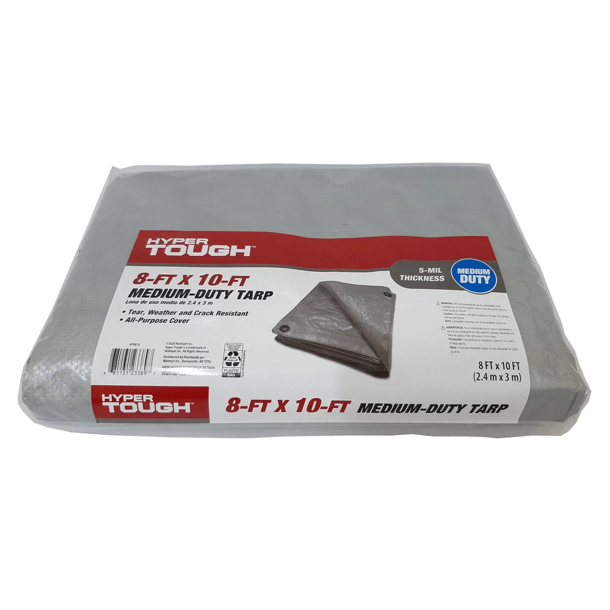 Medium Duty 8 x 10' Polyethylene Tarp Q958045