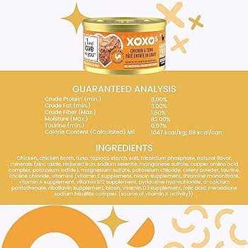 Tuna Pate Cat Food V551