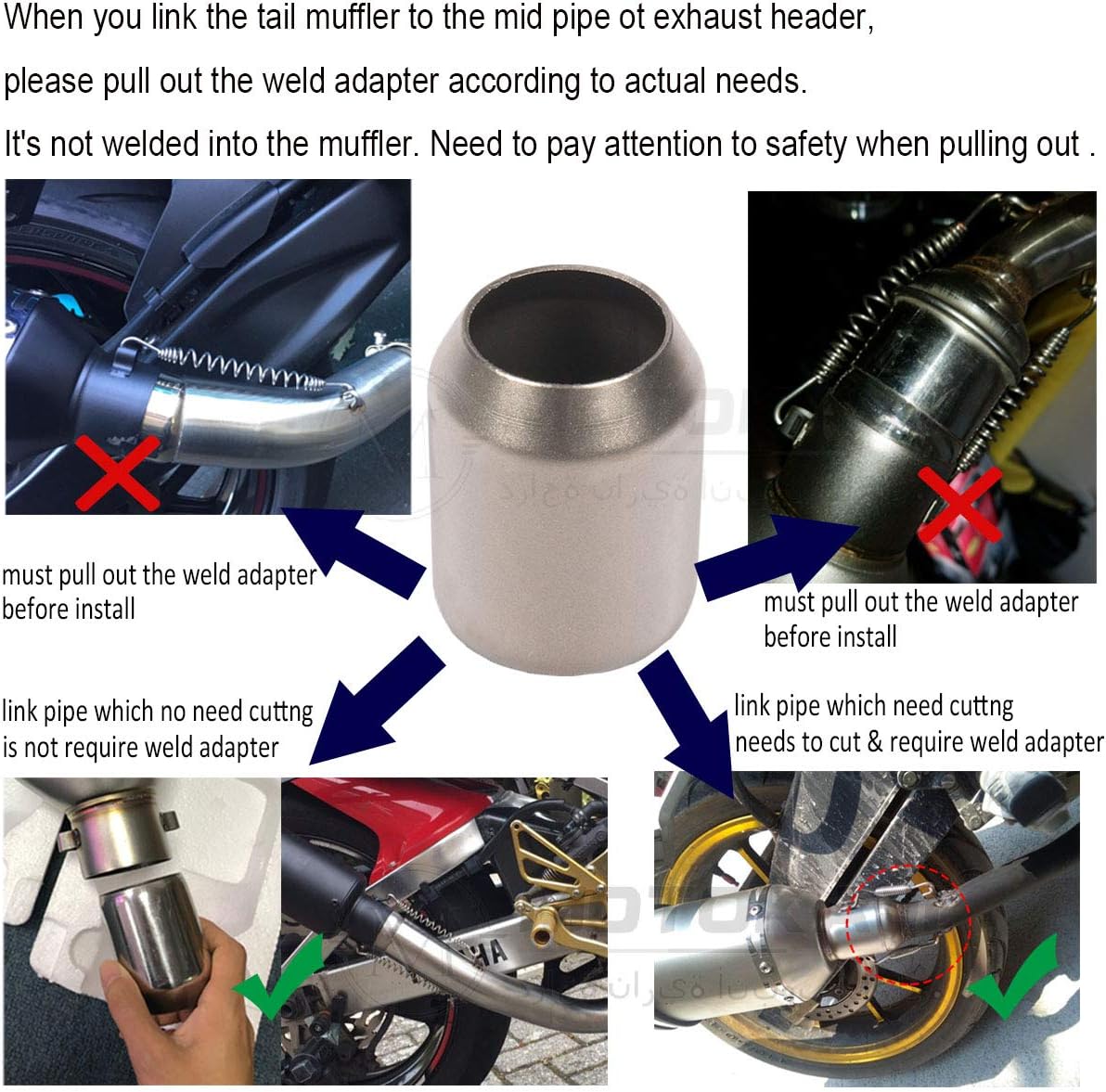 51mm Round Carbon Fiber Exhaust Muffler H980